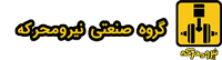 201797174845logo